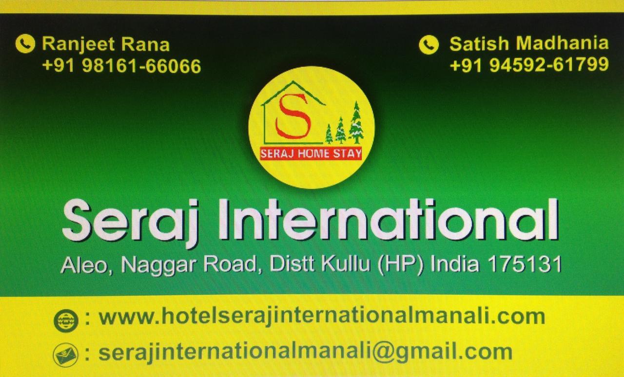 Seraj International Manāli Εξωτερικό φωτογραφία